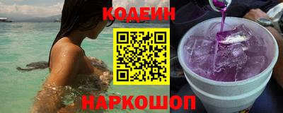 гидропоника Славгород