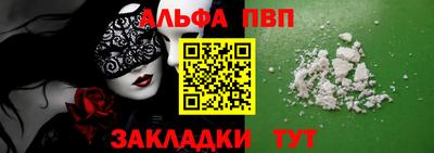 гидропоника Славгород