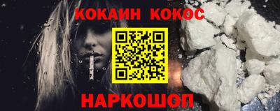 гидропоника Славгород