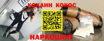 гидропоника Славгород