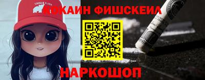 мдма Славянск-на-Кубани