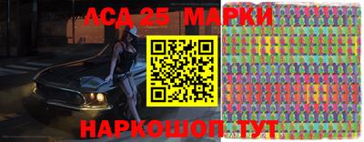 гидропоника Славгород