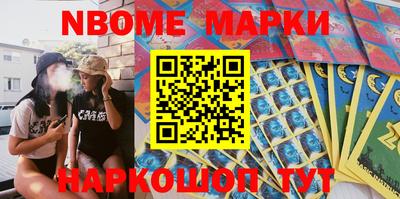 гидропоника Славгород