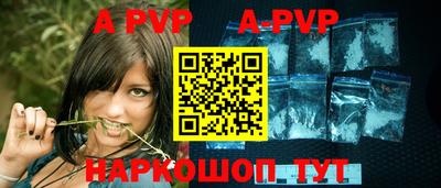 гидропоника Славгород