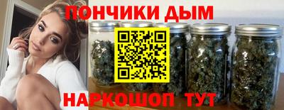 PSILOCYBIN Сланцы