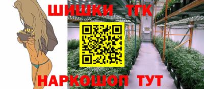 мдма Славянск-на-Кубани