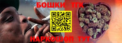 PSILOCYBIN Сланцы
