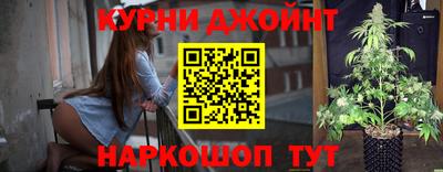 мдма Славянск-на-Кубани
