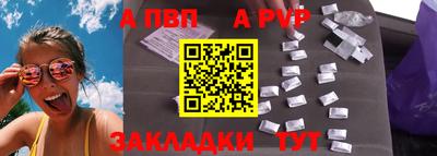 гидропоника Славгород