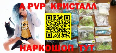 гидропоника Славгород