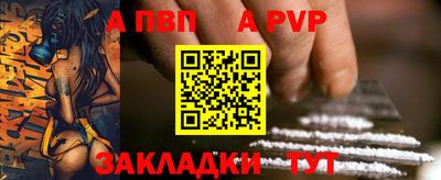 PSILOCYBIN Сланцы