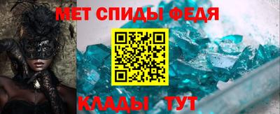 гидропоника Славгород