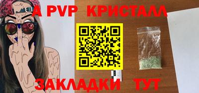 гидропоника Славгород