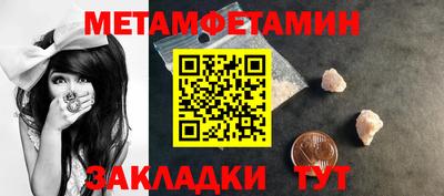 гидропоника Славгород