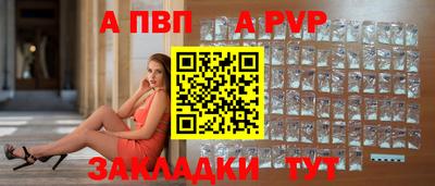 гидропоника Славгород