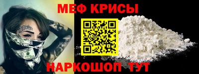 гидропоника Славгород