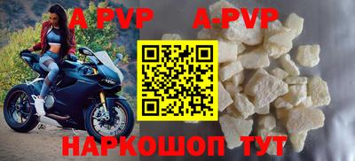 гидропоника Славгород
