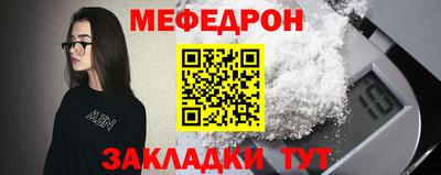 гидропоника Славгород