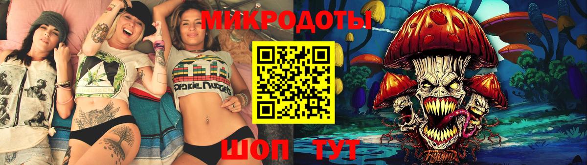 Муравленко  Псилоцибиновые грибы прущие грибы  Вход с VPN  Псилоцибиновые грибы Cubensis 